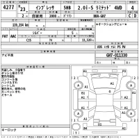 Subaru IMPREZA лот № 4277 оценка 4  с аукциона в Японии 2