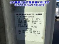 Isuzu ELF лот № 71052 оценка 3  с аукциона в Японии 5