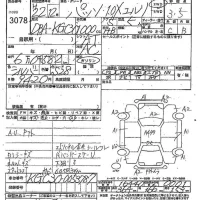 Toyota PASSO лот № 3078 оценка 3.5  с аукциона в Японии 3