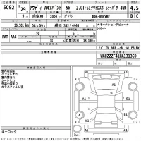 Audi A4 лот № 5092 оценка 4.5  с аукциона в Японии 2