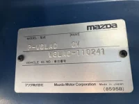 Mazda TITAN лот № 1419 оценка R  с аукциона в Японии 7