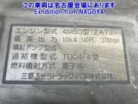 Mitsubishi CANTER лот № 71066 оценка R  с аукциона в Японии 2