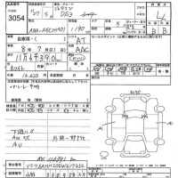 Citroen DS3 лот № 3054 оценка 4  с аукциона в Японии 2