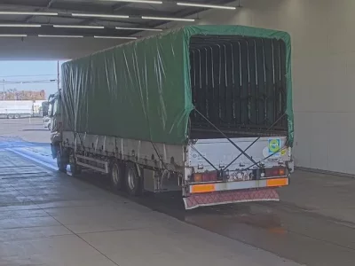 Mitsubishi SUPER GREAT