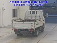 Toyota DYNA лот № 71075 оценка 3.5  с аукциона в Японии 1