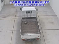 Toyota DYNA лот № 71075 оценка 3.5  с аукциона в Японии 2