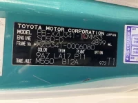 Toyota DYNA лот № 1425 оценка R  с аукциона в Японии 7