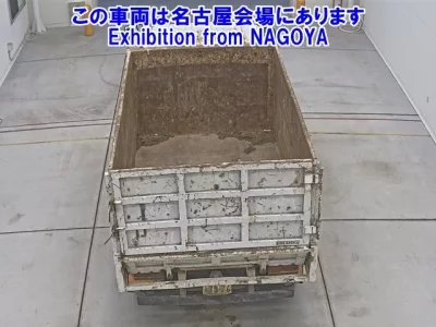 Mitsubishi FUSO TRUCK