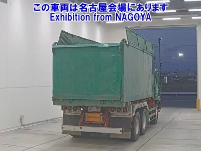 Mitsubishi FUSO TRUCK