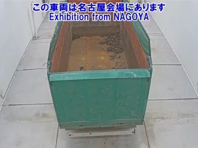 Mitsubishi FUSO TRUCK