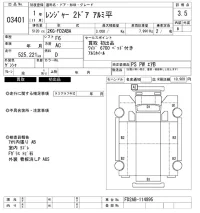 Hino RANGER лот № 3401 оценка 3.5  с аукциона в Японии 9