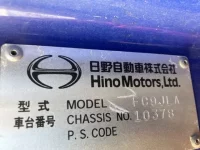Hino RANGER лот № 3398 оценка 3  с аукциона в Японии 6