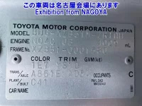 Hino LIESSE лот № 72025 оценка 3.5  с аукциона в Японии 5