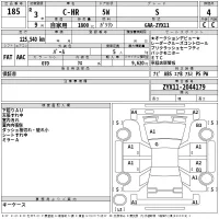 Toyota C-HR лот № 185 оценка 4  с аукциона в Японии 2