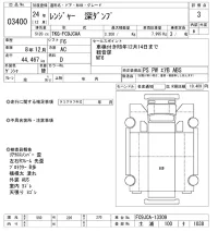 Hino RANGER лот № 3400 оценка 3  с аукциона в Японии 9