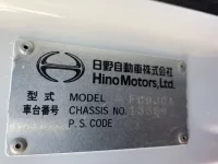 Hino RANGER лот № 3400 оценка 3  с аукциона в Японии 6