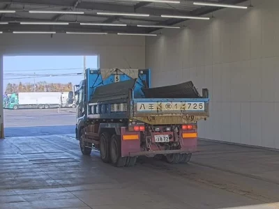 Nissan QUON  с аукциона в Японии