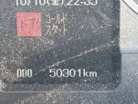 Mitsubishi FUSO FIGHTER лот № 3411 оценка 3  с аукциона в Японии 6