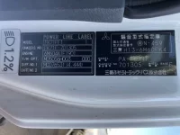 Mitsubishi FUSO FIGHTER лот № 3411 оценка 3  с аукциона в Японии 7