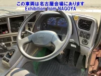 Nissan UD SERIES лот № 72033 оценка R  с аукциона в Японии 3