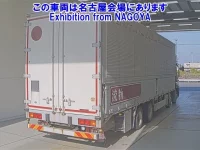 Nissan UD SERIES лот № 72033 оценка R  с аукциона в Японии 1