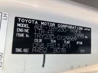 Toyota TOYOACE лот № 1457 оценка 3  с аукциона в Японии 7