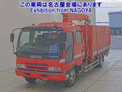 Isuzu TRUCK