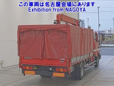 Isuzu TRUCK