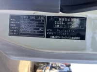 Mitsubishi FUSO FIGHTER лот № 3423 оценка 3.5  с аукциона в Японии 7