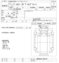 Isuzu JUSTON лот № 3418 оценка 3  с аукциона в Японии 9