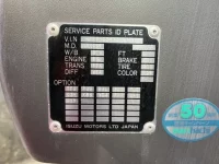 Isuzu JUSTON лот № 3418 оценка 3  с аукциона в Японии 6