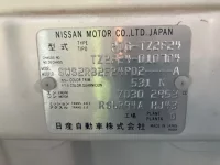 Nissan ATLAS лот № 1470 оценка 3  с аукциона в Японии 7