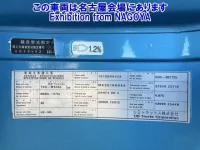 Nissan UD SERIES лот № 72045 оценка 3.5  с аукциона в Японии 4