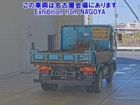 Nissan UD SERIES лот № 72045 оценка 3.5  с аукциона в Японии 1