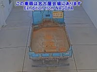 Nissan UD SERIES лот № 72045 оценка 3.5  с аукциона в Японии 2