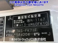 Mitsubishi FUSO FIGHTER лот № 72046 оценка 3.5  с аукциона в Японии 5