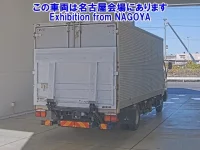 Mitsubishi FUSO FIGHTER лот № 72046 оценка 3.5  с аукциона в Японии 1