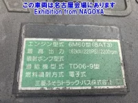 Mitsubishi FUSO FIGHTER лот № 72046 оценка 3.5  с аукциона в Японии 7