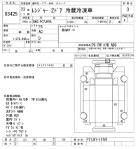 Hino RANGER лот № 3425 оценка 3  с аукциона в Японии 9