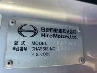 Hino RANGER лот № 3425 оценка 3  с аукциона в Японии 7