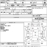 Toyota RAUM лот № 80517 оценка RA  с аукциона в Японии 2