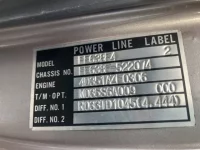 Mitsubishi CANTER лот № 1475 оценка RB  с аукциона в Японии 7