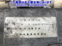 Hino RANGER лот № 72053 оценка 3.5  с аукциона в Японии 7