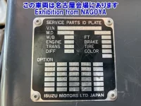 Isuzu FORWARD лот № 72057 оценка 3  с аукциона в Японии 5