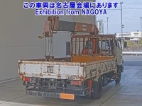 Isuzu FORWARD лот № 72057 оценка 3  с аукциона в Японии 1