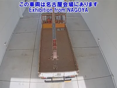 Isuzu FORWARD  с аукциона в Японии