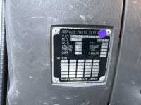 Isuzu FORWARD лот № 4272 оценка 3  с аукциона в Японии 6