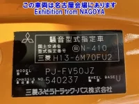 Mitsubishi FUSO TRUCK лот № 72060 оценка 3.5  с аукциона в Японии 5