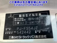 Mitsubishi SUPER GREAT лот № 72059 оценка R  с аукциона в Японии 4