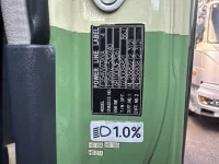 Mitsubishi SUPER GREAT лот № 4274 оценка R  с аукциона в Японии 7